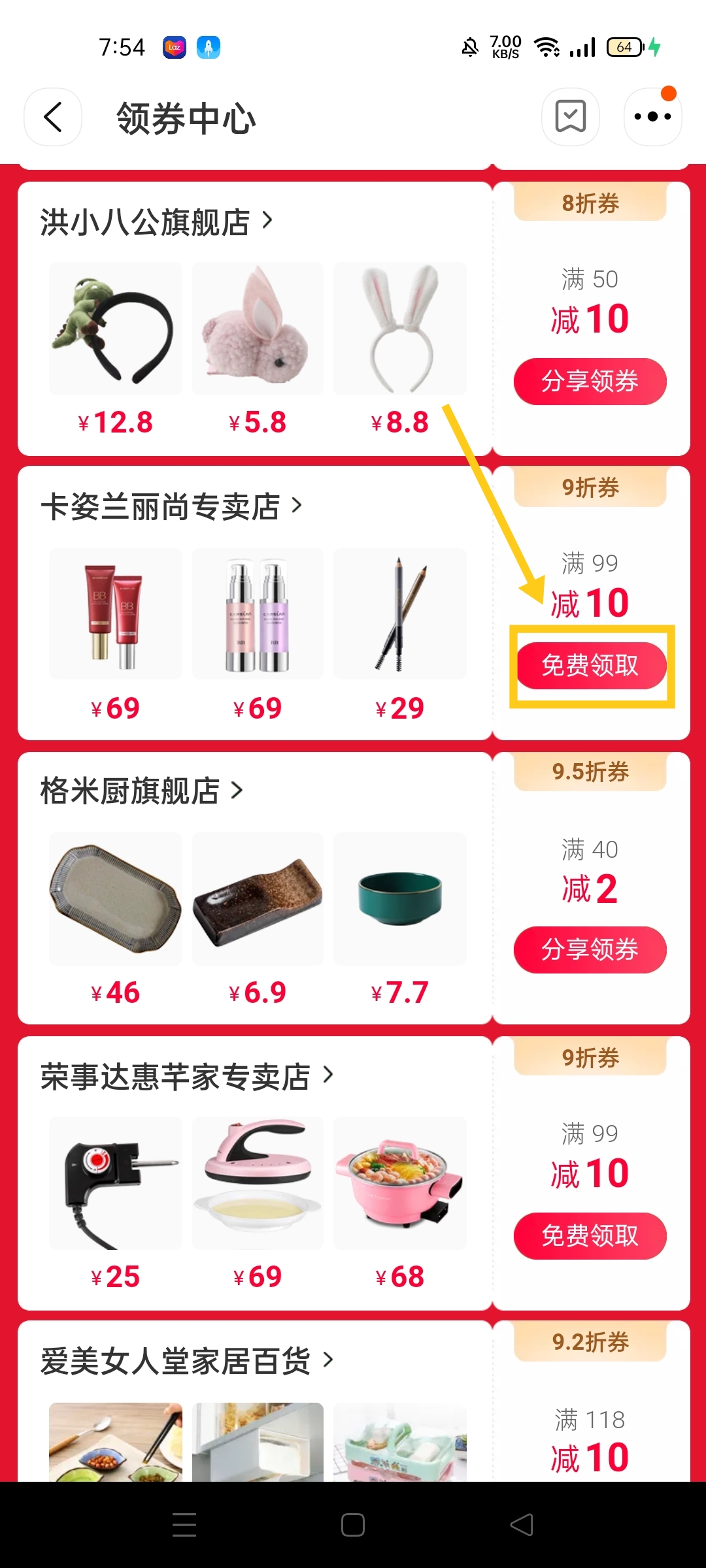 Lấy mã taobao miễn phí